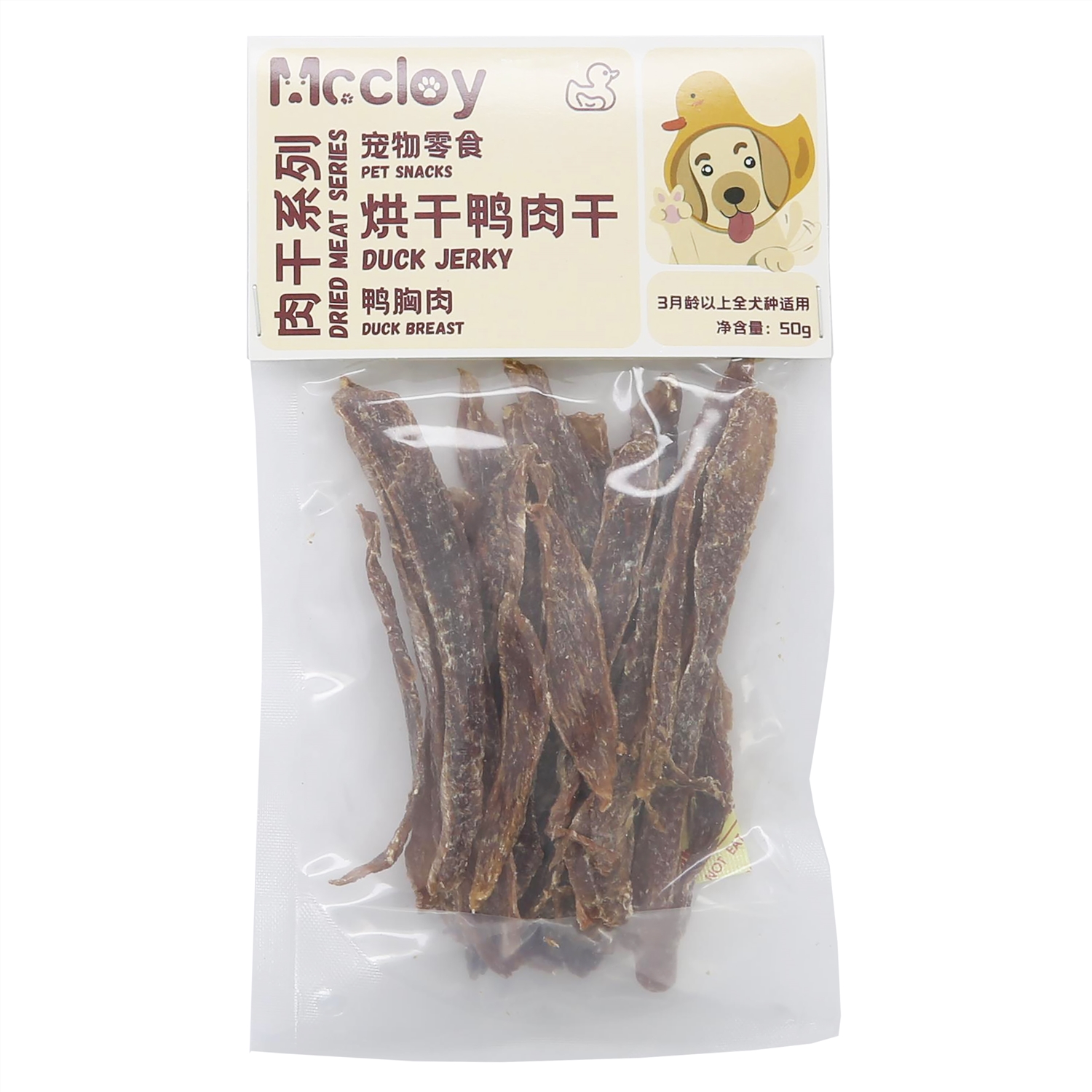 Duck Jerky