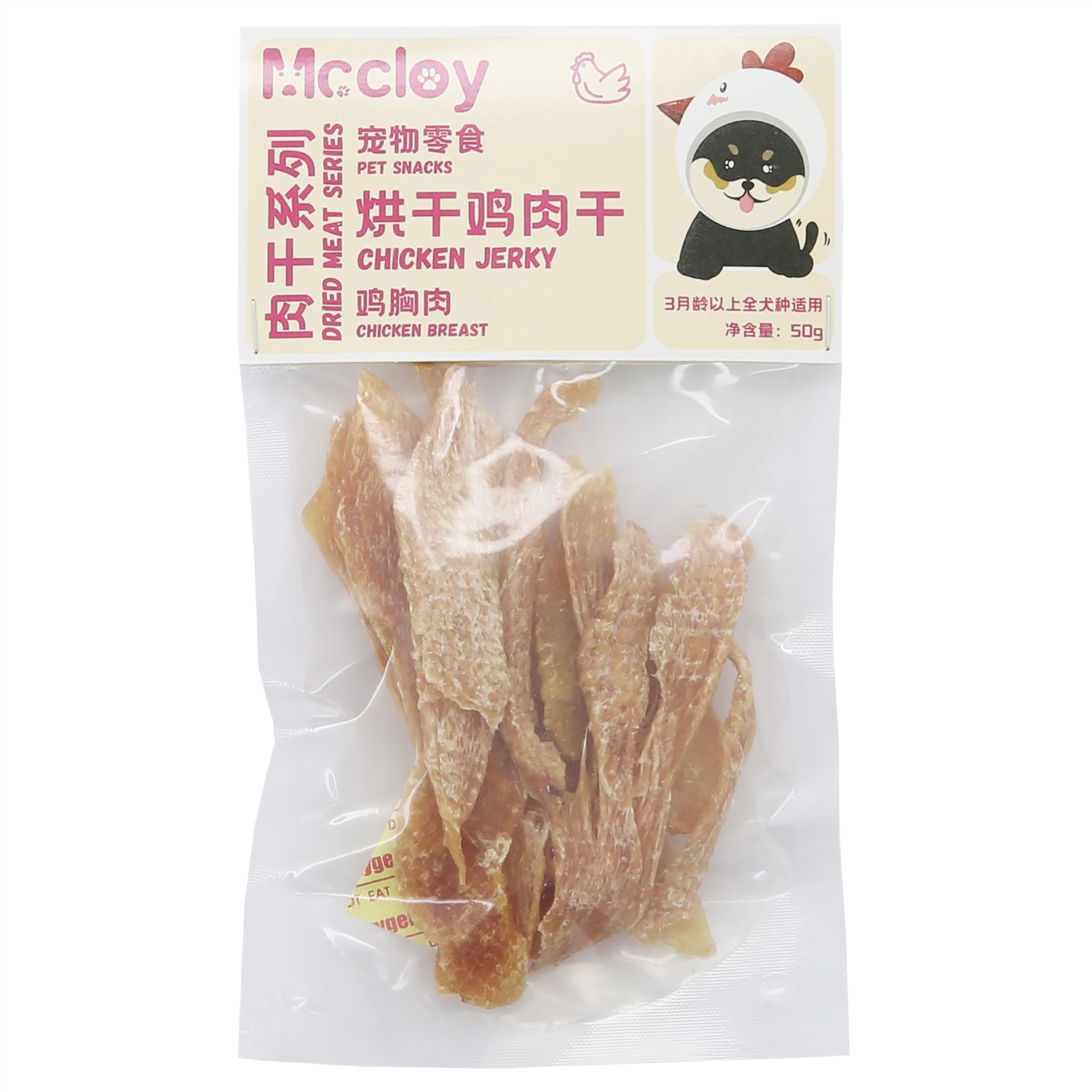 Chicken Jerky